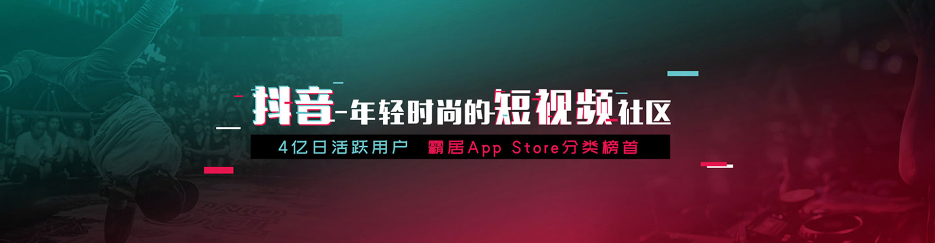 海盐搜索开户返点